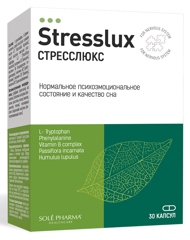 Стресслюкс капсулы 30 шт