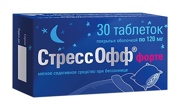 Стрессофф форте 120мг 30 шт таблетки покрытые оболочкой