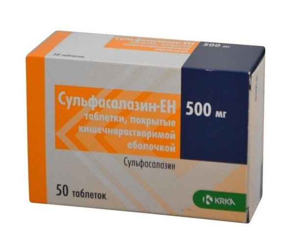 Сульфасалазин-ен 500мг 50 шт таблетки кишечнорастворимые, покрытые пленочной оболочкой