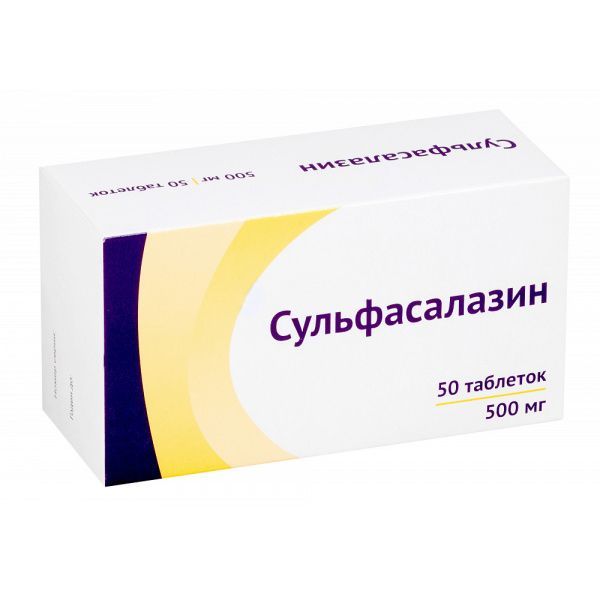 Сульфасалазин 500мг 50 шт таблетки покрытые пленочной оболочкой