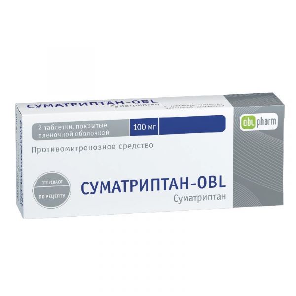 Суматриптан-obl 100мг 2 шт таблетки покрытые пленочной оболочкой