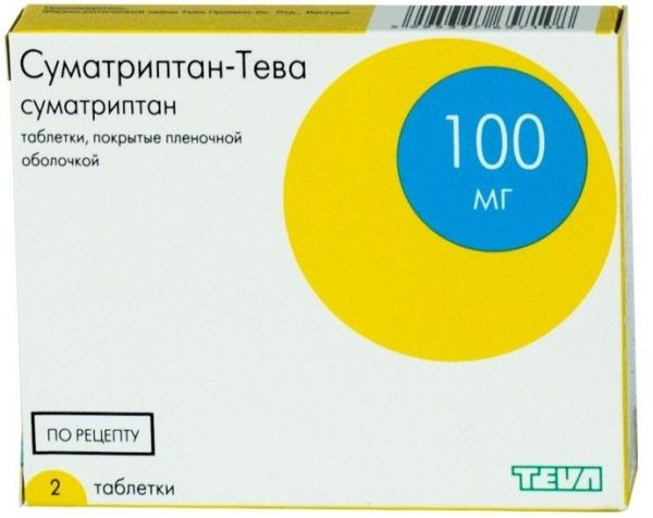 Суматриптан-тева 100мг 2 шт таблетки покрытые пленочной оболочкой