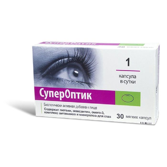 Супероптик капсулы 30 шт