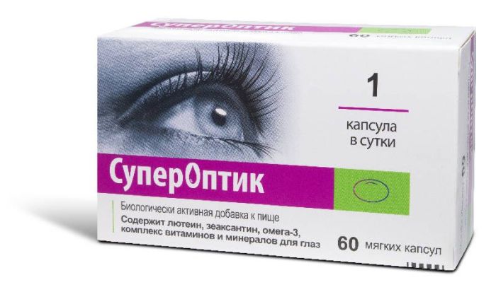 Супероптик капсулы 60 шт