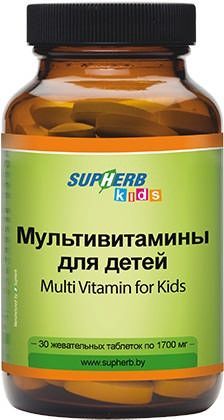 Супхерб мультивитамины для детей таблетки 30 шт амбросиа-супхерб
