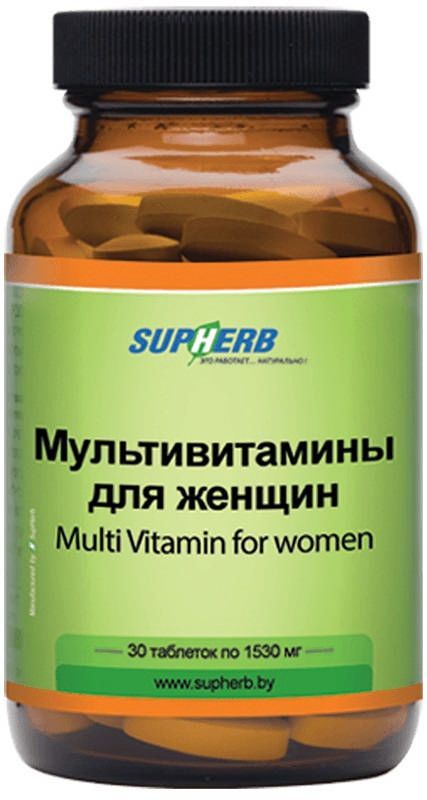 Супхерб мультивитамины для женщин таблетки 30 шт амбросиа-супхерб