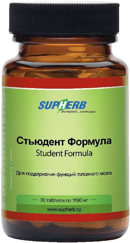 Супхерб стьюдент формула таблетки 30 шт амбросиа-супхерб