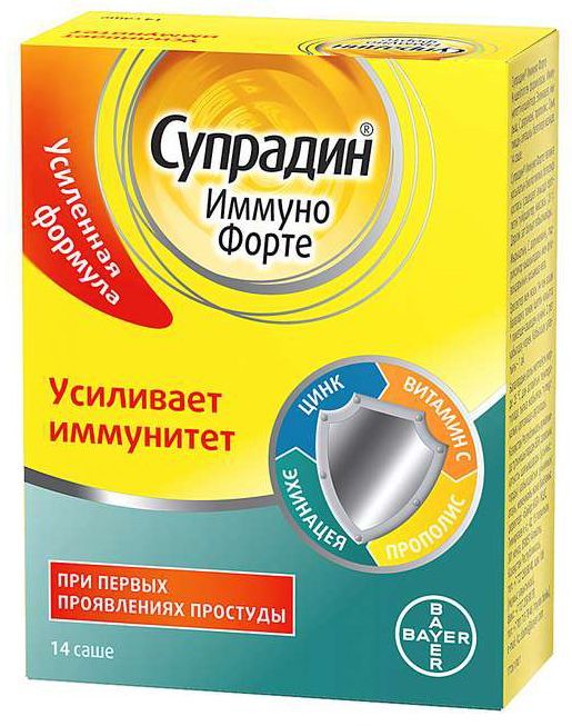 Супрадин иммуно форте саше 14 шт