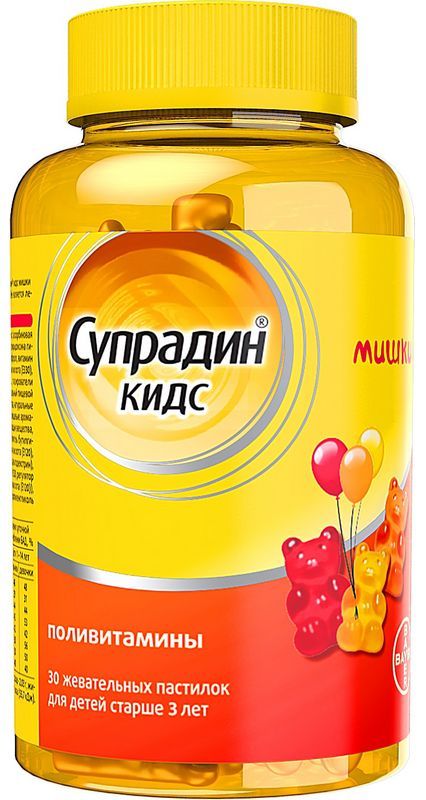 Супрадин кидс мишки пастилки жевательные 30 шт