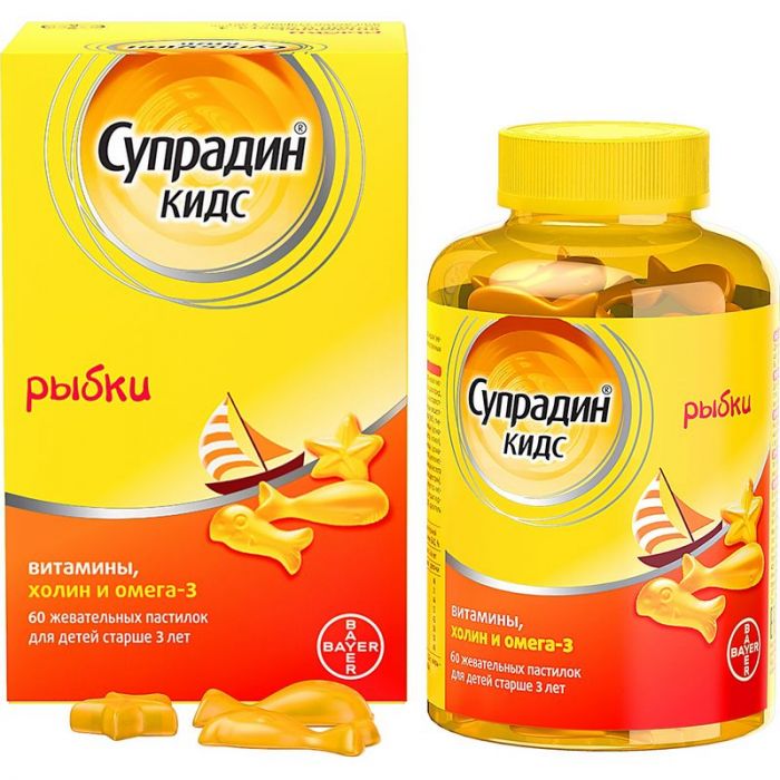 Супрадин кидс рыбки пастилки жевательные 60 шт