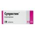 Супрастин 25мг 20 шт таблетки