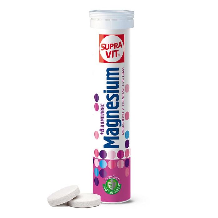 Суправит магний+ b комплекс таблетки шипучие 20 шт