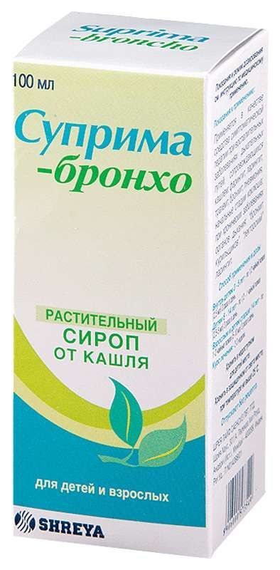 Суприма-бронхо 100мл сироп