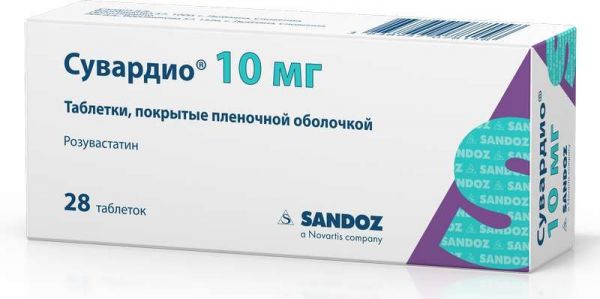 Сувардио 10мг 28 шт таблетки покрытые пленочной оболочкой