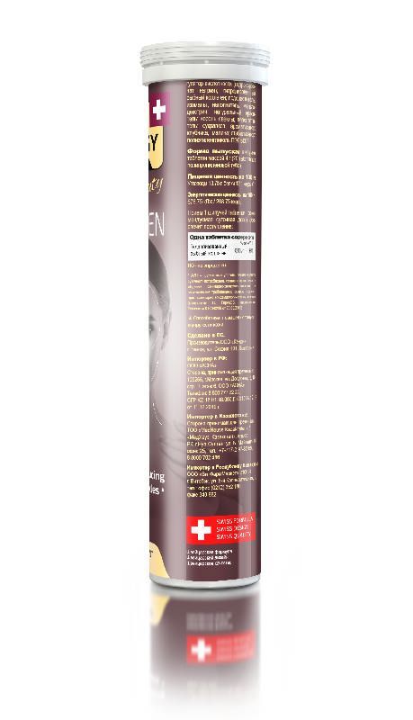 Свисс энерджи коллаген таблетки шипучие 20 шт