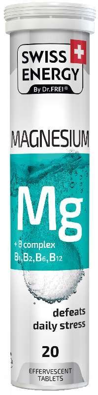 Свисс энерджи магнезиум + в комплекс таблетки шипучие 20 шт