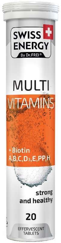 Свисс энерджи мультивитаминс + биотин таблетки шипучие 20 шт
