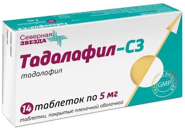 Тадалафил-сз 5мг 14 шт таблетки покрытые пленочной оболочкой