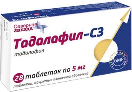 Тадалафил-сз 5мг 28 шт таблетки покрытые пленочной оболочкой