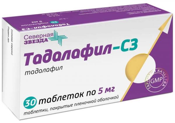 Тадалафил-сз 5мг 30 шт таблетки покрытые пленочной оболочкой
