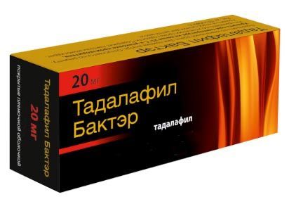 Тадалафил бактэр 20мг 1 шт таблетки покрытые пленочной оболочкой
