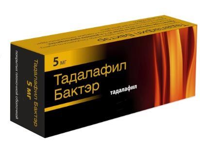 Тадалафил бактэр 5мг 14 шт таблетки покрытые пленочной оболочкой
