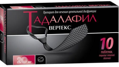 Тадалафил вертекс 20мг 10 шт таблетки покрытые пленочной оболочкой