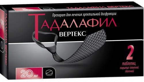 Тадалафил вертекс 20мг 2 шт таблетки покрытые пленочной оболочкой
