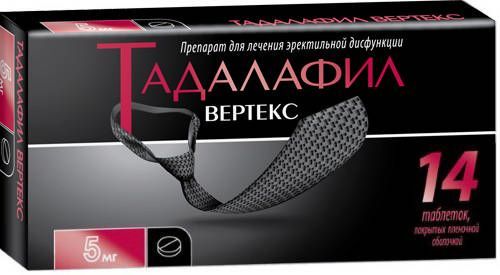 Тадалафил вертекс 5мг 14 шт таблетки покрытые пленочной оболочкой