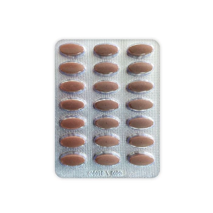 Тадимакс 42 шт таблетки покрытые пленочной оболочкой