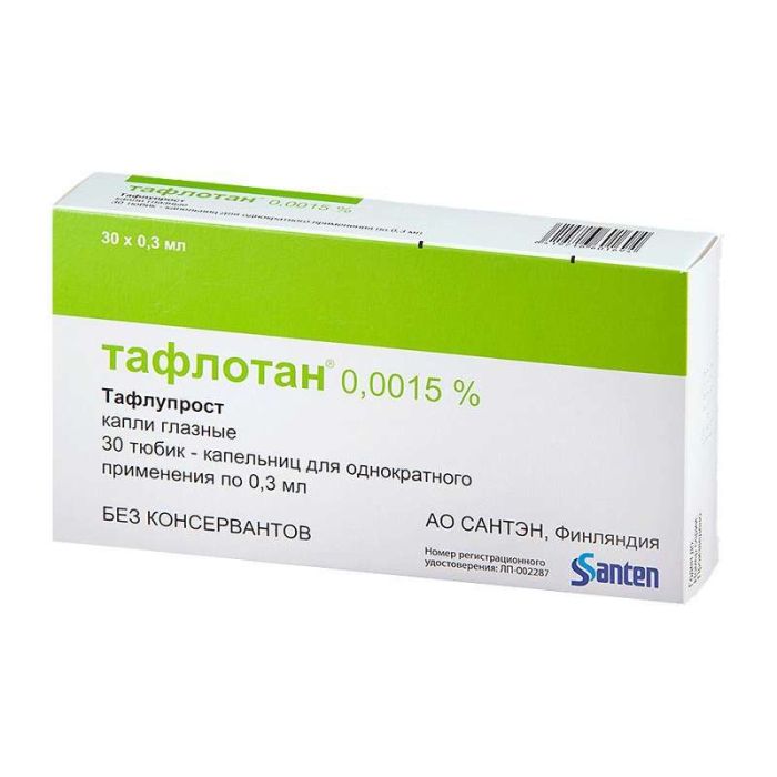 Тафлотан 0,0015% 0,3мл 30 шт капли глазные