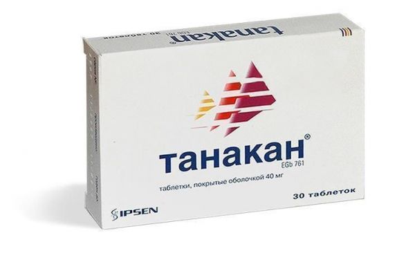 Танакан 30 шт таблетки