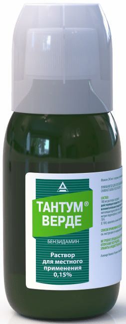 Тантум верде 0,15% 240мл раствор для местного применения