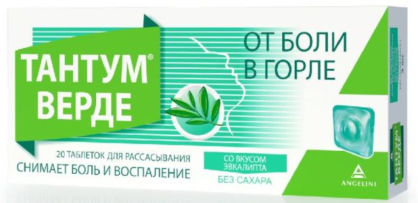 Тантум верде 3мг 20 шт таблетки для рассасывания со вкусом мяты aziende chimiche riunite angelini francesco acraf