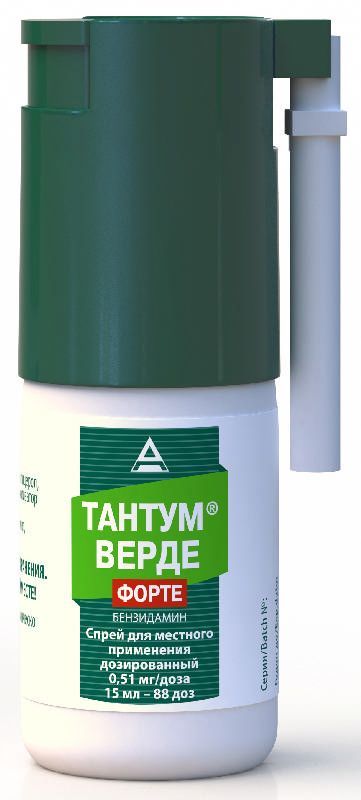 Тантум верде форте 15мл спрей для местного применения