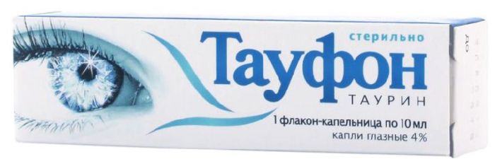 Тауфон 4% 10мл капли глазные