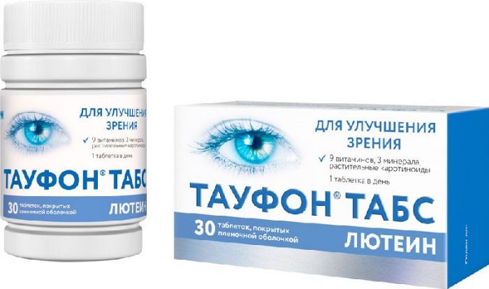 Тауфон табс лютеин 30 шт таблетки покрытые пленочной оболочкой