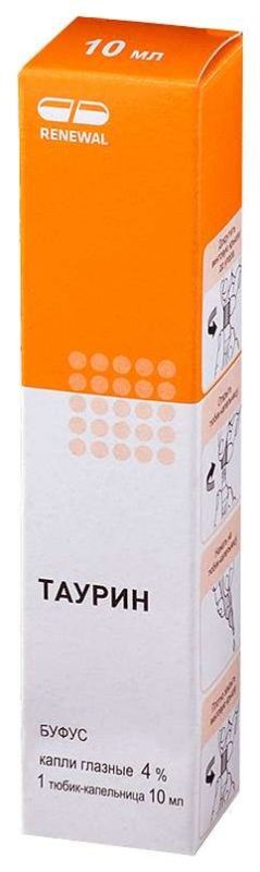Таурин буфус 4% 1мл 10 шт капли глазные