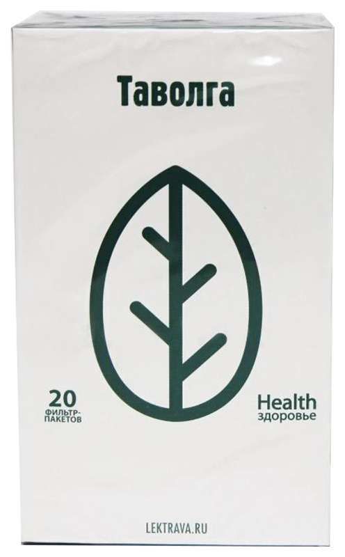 Таволга 1,5г 20 шт фильтр-пакет здоровье