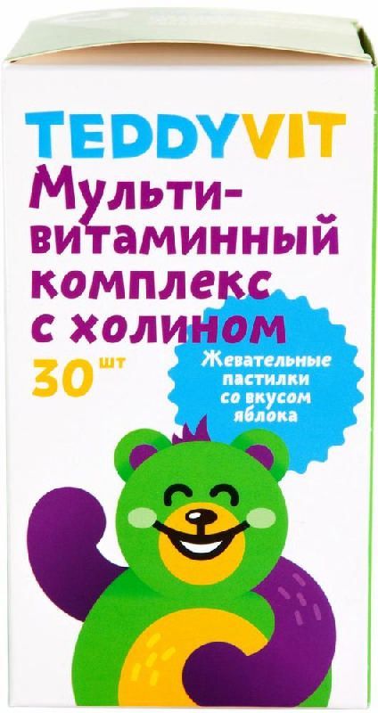 Теддивит пастилки жевательные со вкусом яблока 30 шт