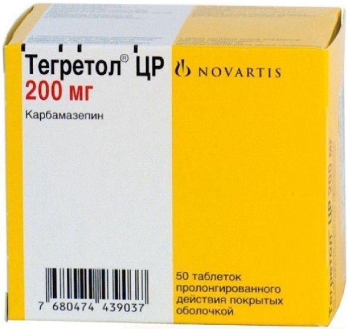 Тегретол цр ретард 200мг 50 шт таблетки