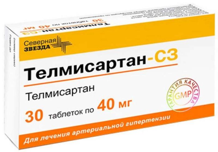 Телмисартан-сз 40мг 30 шт таблетки