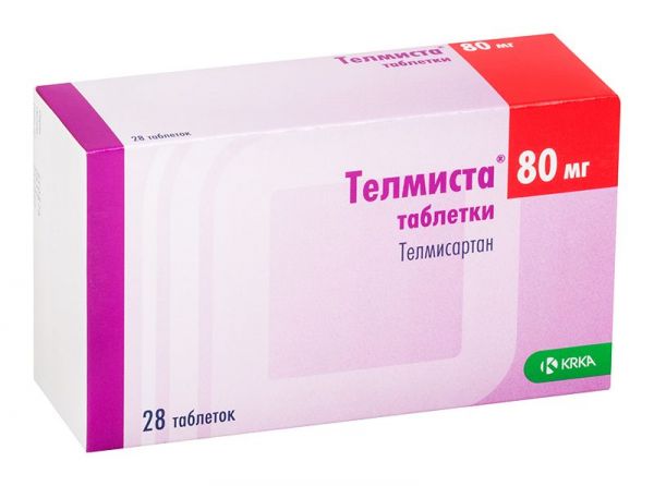 Телмиста 80мг 28 шт таблетки