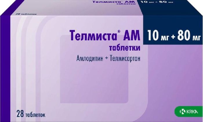 Телмиста ам 10мг+80мг 28 шт таблетки