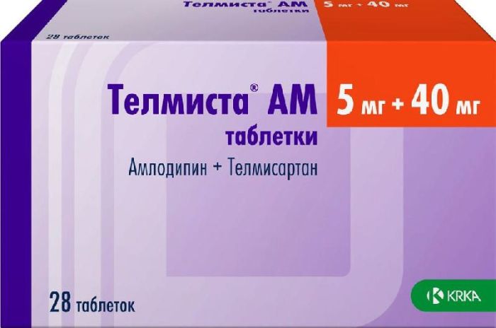Телмиста ам 5мг+40мг 28 шт таблетки