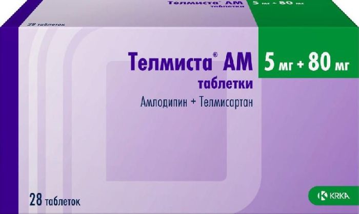Телмиста ам 5мг+80мг 28 шт таблетки