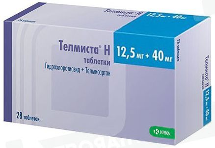 Телмиста н 12,5мг+40мг 28 шт таблетки