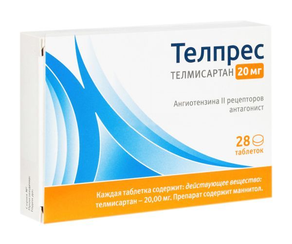 Телпрес 20мг 28 шт таблетки