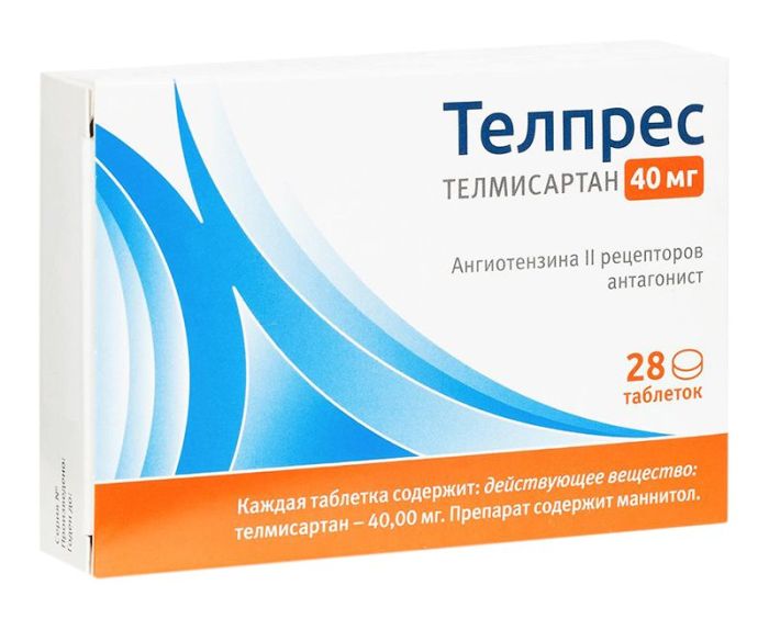 Телпрес 40мг 28 шт таблетки