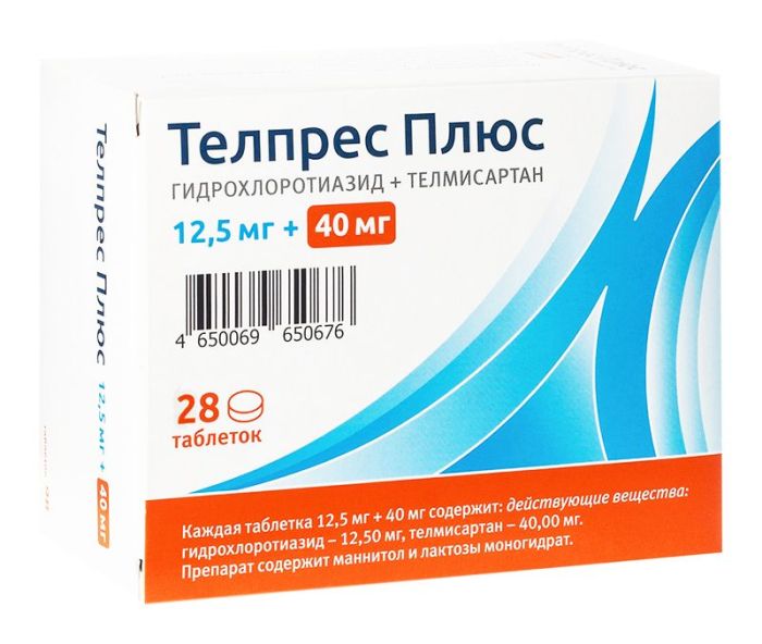 Телпрес плюс 40мг+12,5мг 28 шт таблетки